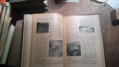Gesteinskunde  Für Studierende der Naturwissenschaft Forstkunde und Landwirtschaft, Bauingenieure, Architekten und Bergungenieure. - Front Cover
