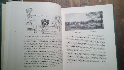 Budapest  eine (architektonische) Skizze - Front Cover