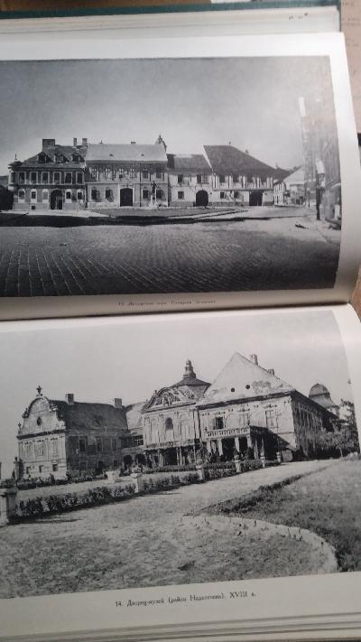 Budapest  eine (architektonische) Skizze - Front Cover