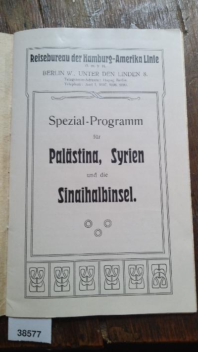 Das heilige Land  Spezial - Programm für Palästina, Syrien und die Sinahalbinsel - Front Cover