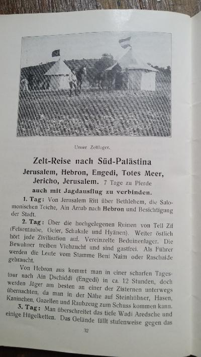 Das heilige Land  Spezial - Programm für Palästina, Syrien und die Sinahalbinsel - Front Cover