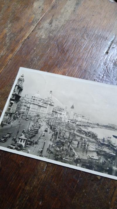 Postkarte  The Bund Shanghai - Front Cover