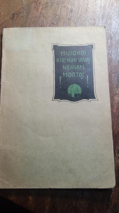 Milionoj%2C+kiuj+nun+vivas%2C+neniam+mortos