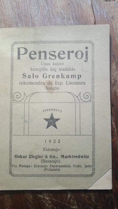 Penseroj unua kajero kompilis kaj tradukis Salo Grenkamp rekomendita de Esp. Literatur Asocio - Front Cover