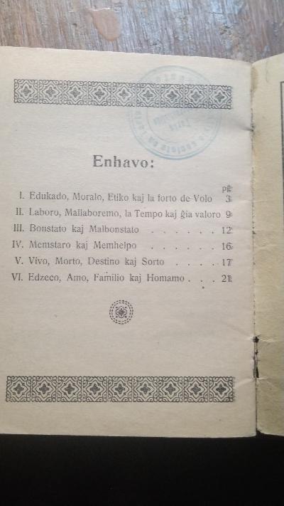 Penseroj unua kajero kompilis kaj tradukis Salo Grenkamp rekomendita de Esp. Literatur Asocio - Front Cover