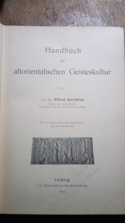 Handbuch der altorientalischen Geisteskultur - Front Cover