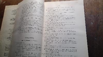 Bulletin of applied Botany  Nr. 8 - Front Cover