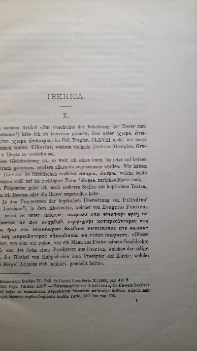 Iberica - Front Cover
