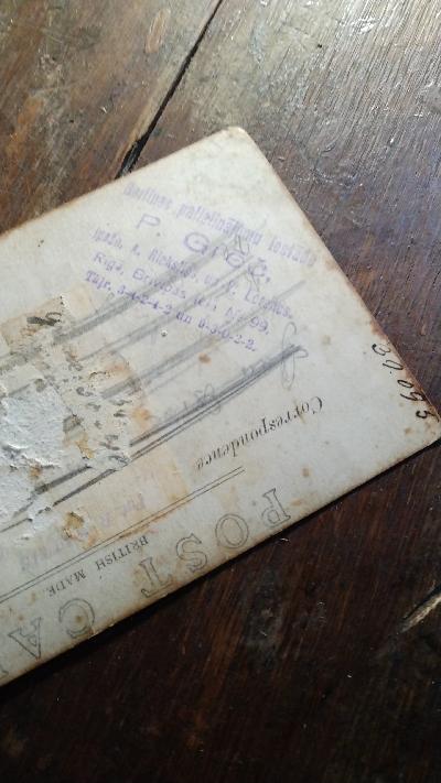 Postkarte eines jungen lettischen Mannes - Front Cover
