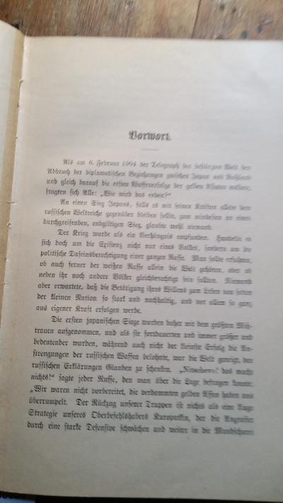 Mukden - Front Cover