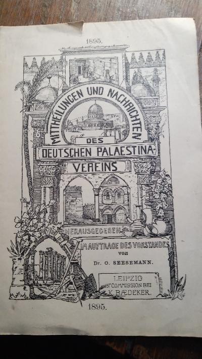 Mittheilungen und Nachrichten des Deutschen Palaestina - Vereins  1895 - Front Cover
