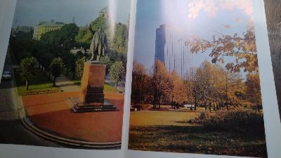 Riga  (Bildband aus der Sowjetzeit) - Front Cover