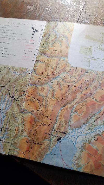 Karte vom Baikal - Front Cover