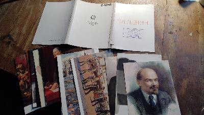 30 Postkarten von Lenin - Front Cover