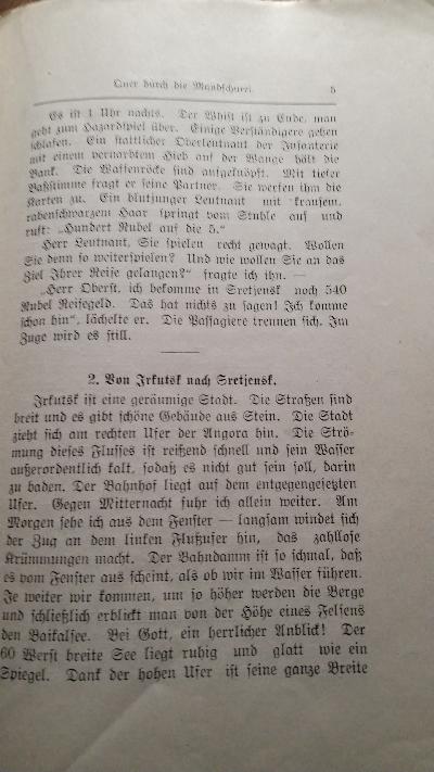 Quer durch die Mandschurei  in den Kämpfen gegen China 1900/01. Feldzugserinnerungen und Erzählungen - Front Cover