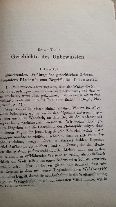 Das Unbewusste und der Pessimismus  Studien zur modernen Geistesbewegung - Front Cover