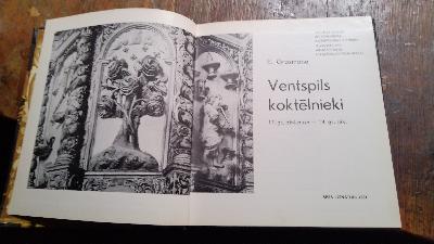 Ventspils Koktelnieki (Die Holzbildhauer von Ventspils)  17. gs. otra puse - 18.gs. sak. - Front Cover